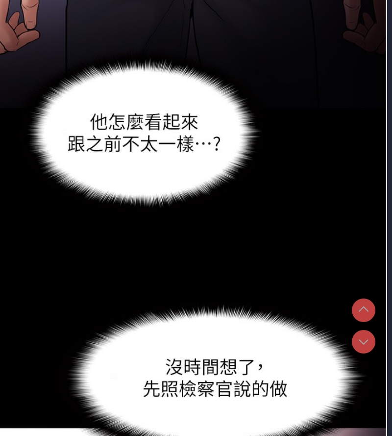 第 5 张