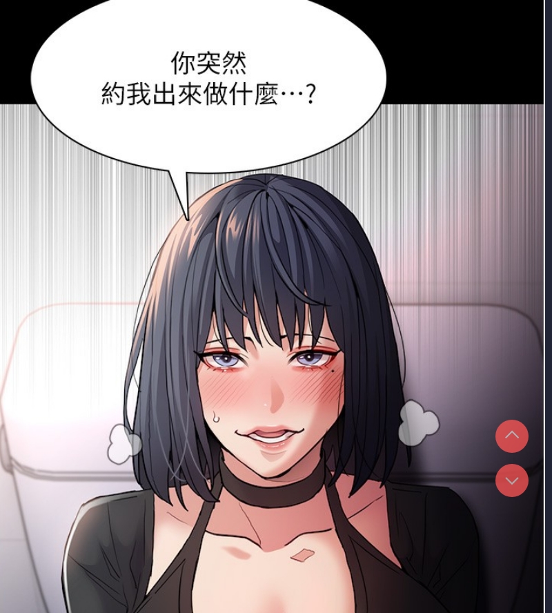 第 10 张
