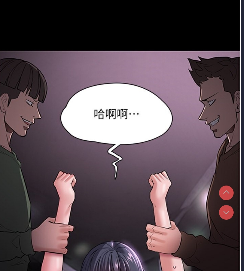 第 3 张