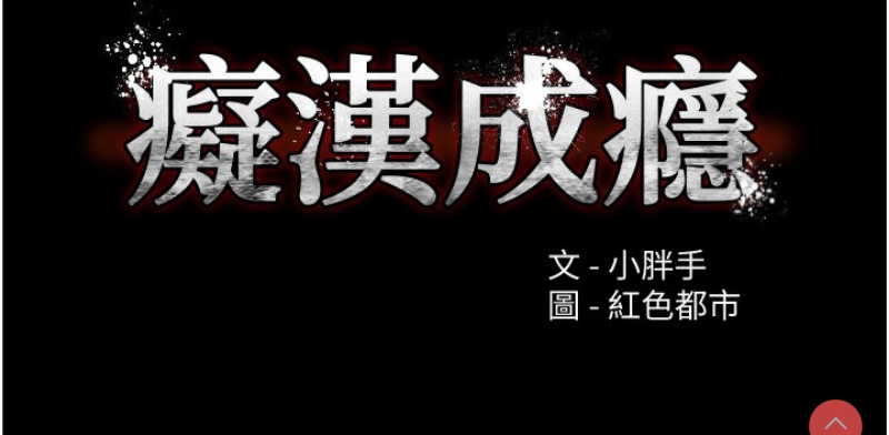 第 9 张