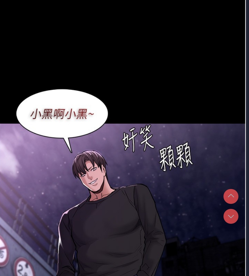 第 11 张