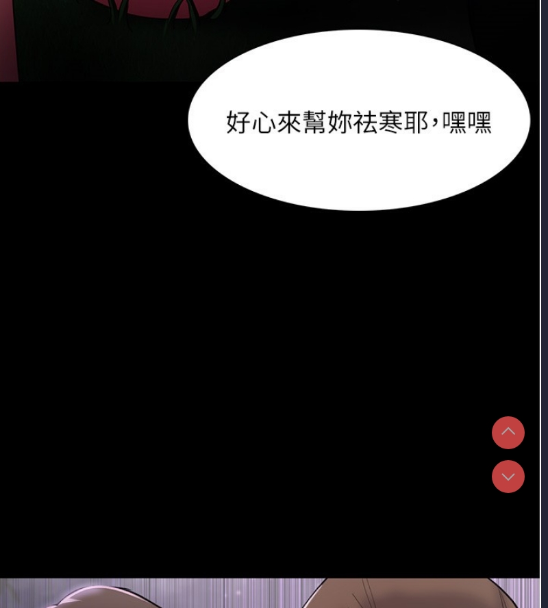 第 6 张