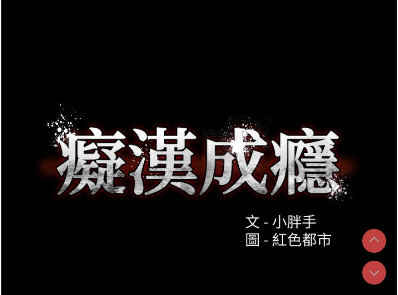 第 10 张