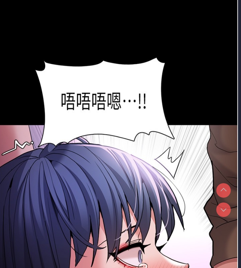 第 12 张