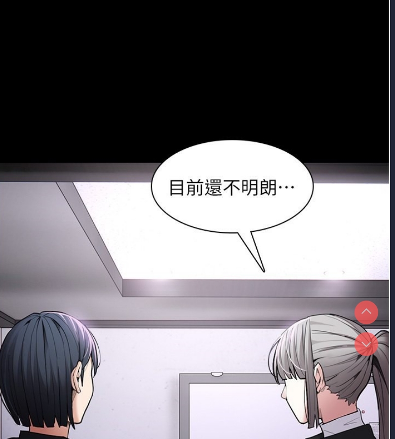 第 3 张