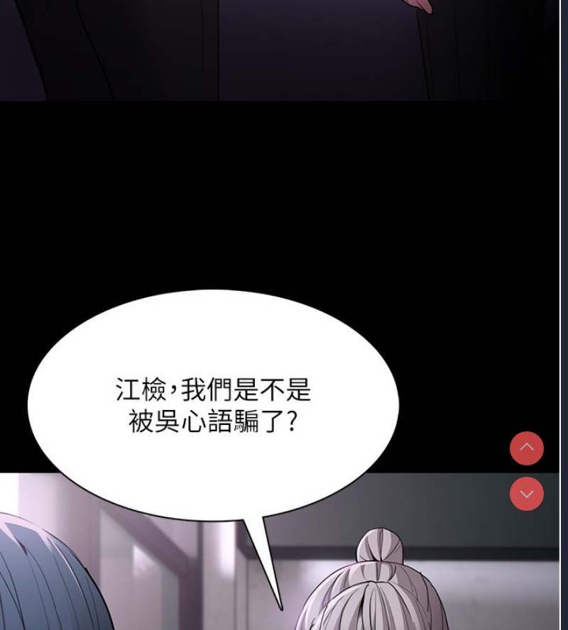 第 5 张