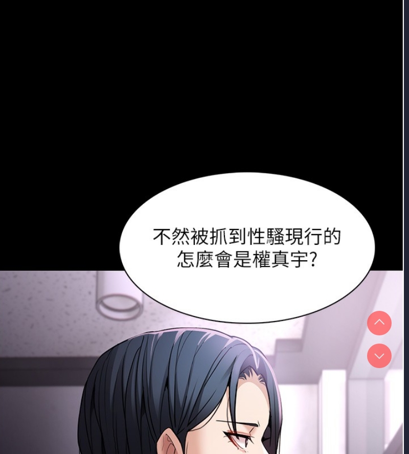 第 7 张