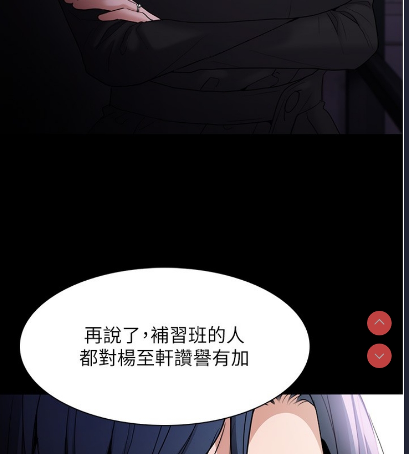 第 9 张