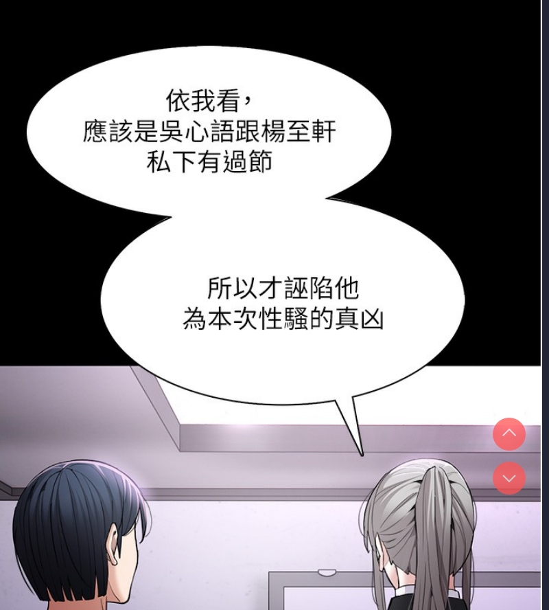 第 11 张