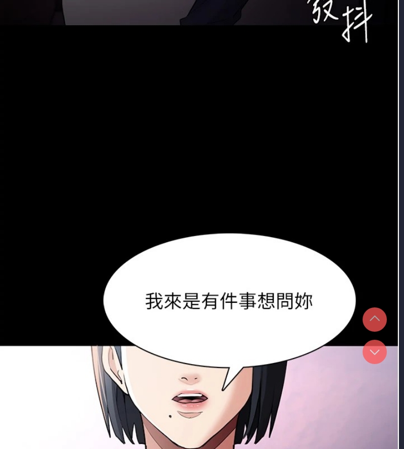 第 5 张
