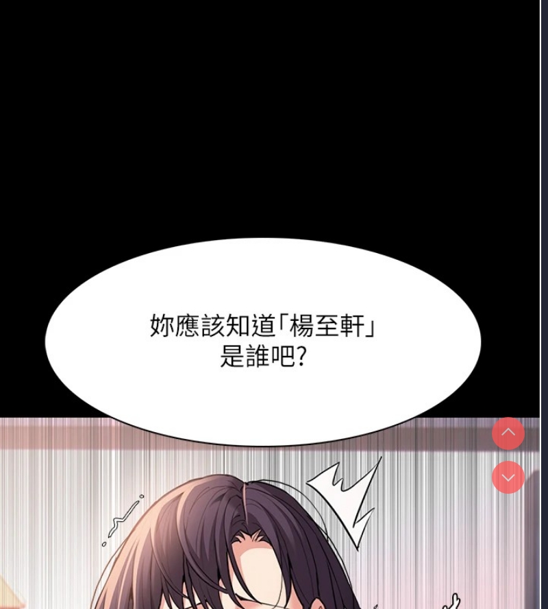 第 7 张
