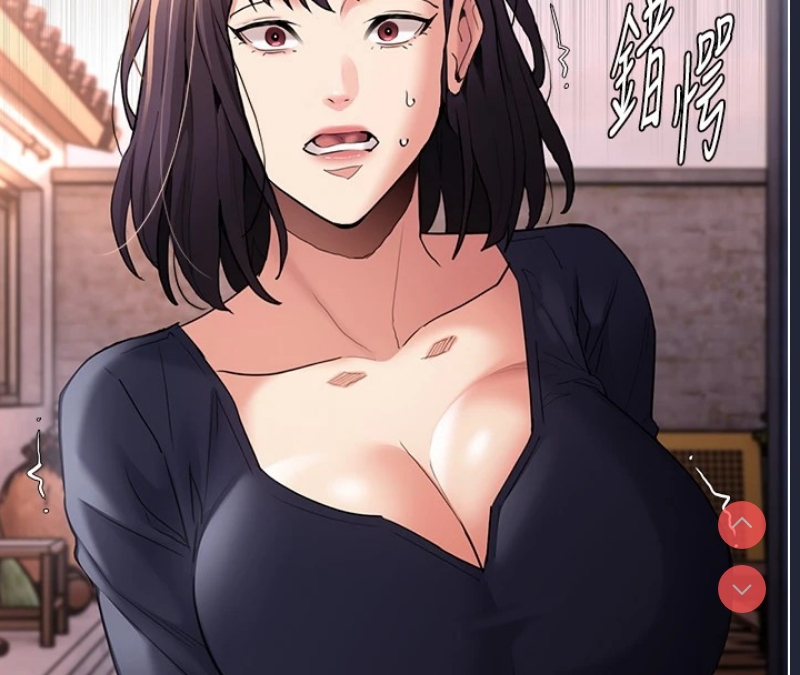 第 8 张
