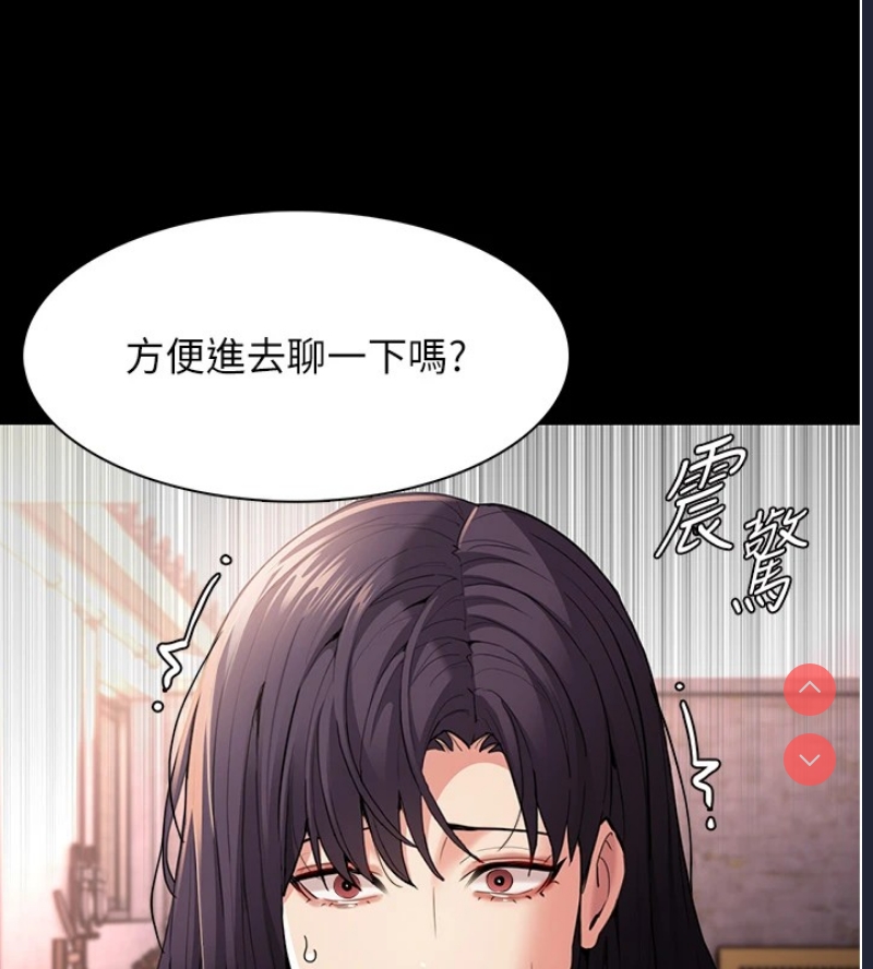 第 11 张