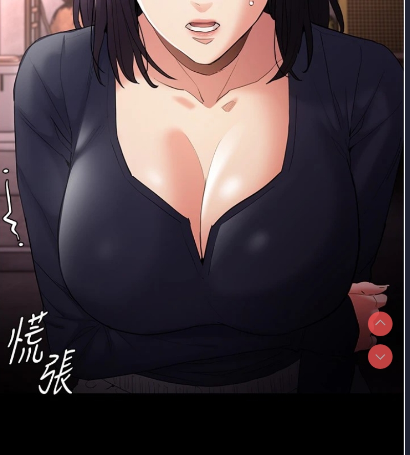 第 12 张