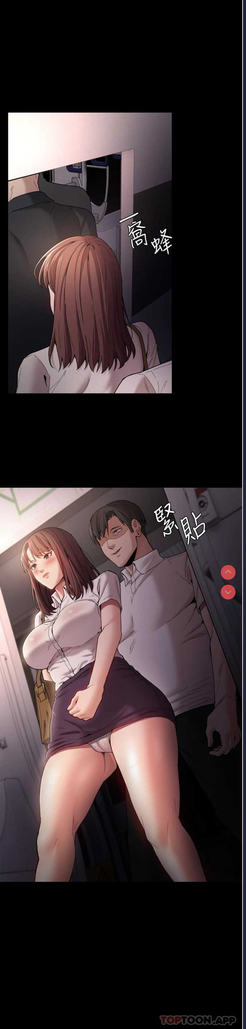 第 3 张