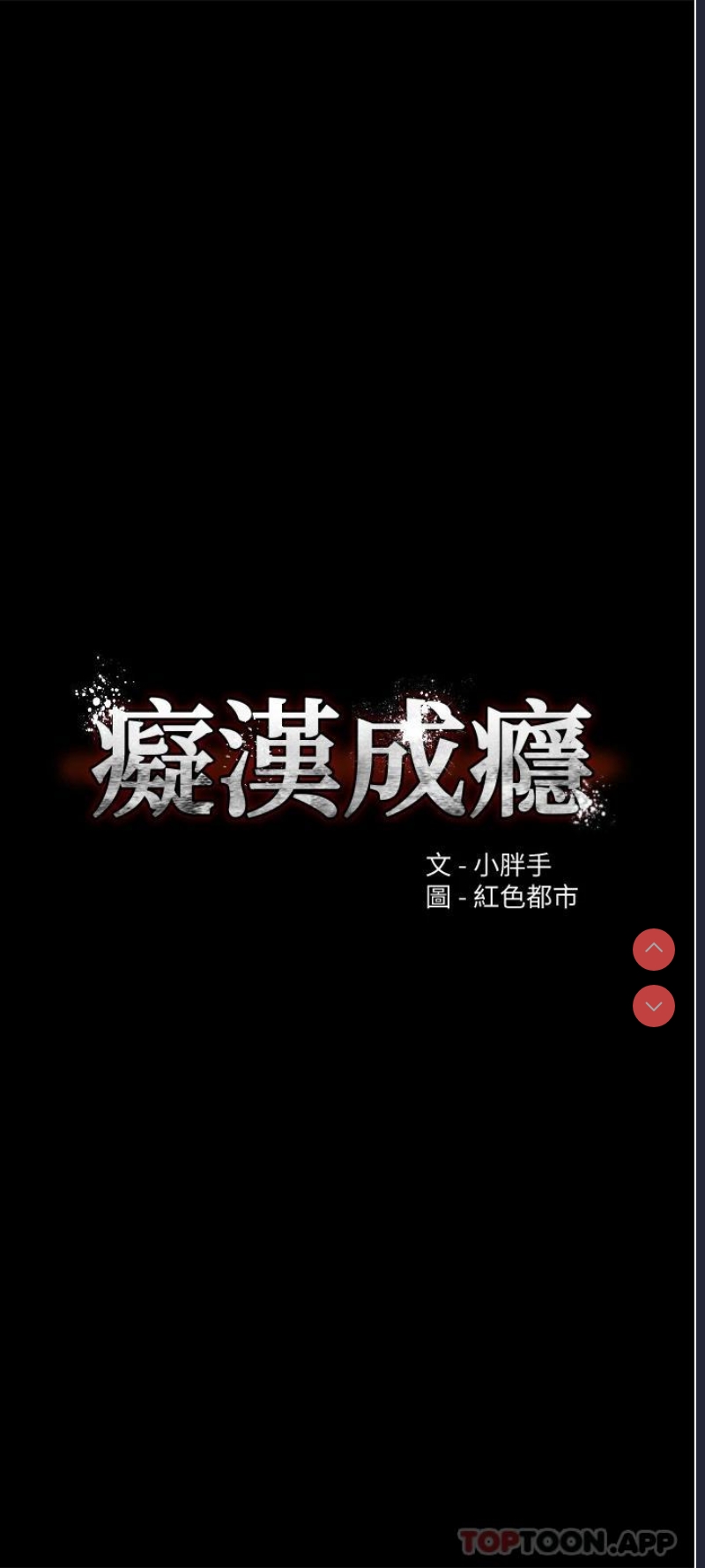第 5 张