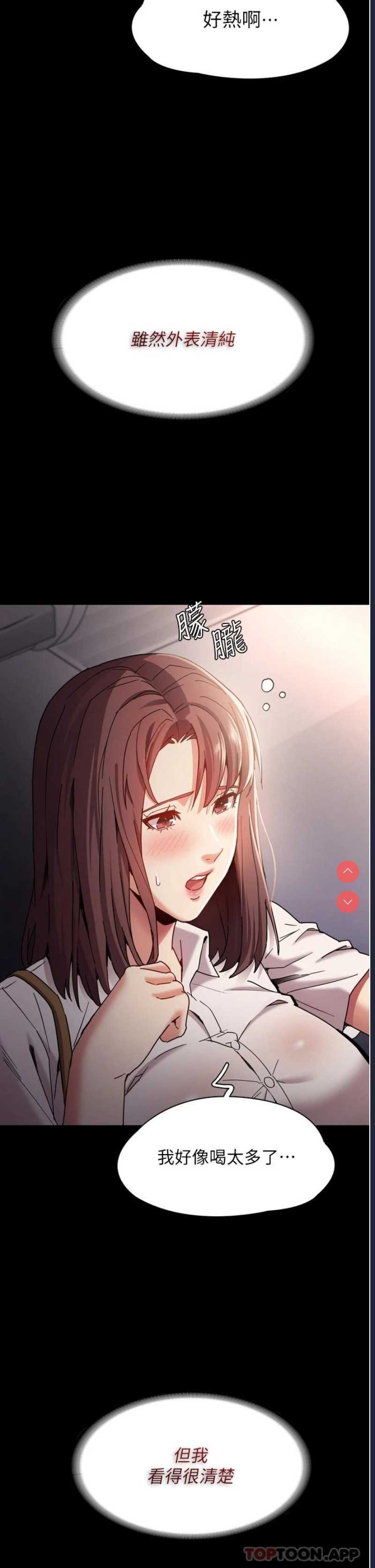 第 7 张