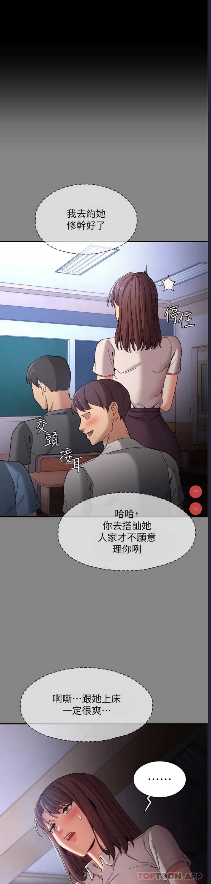 第 9 张
