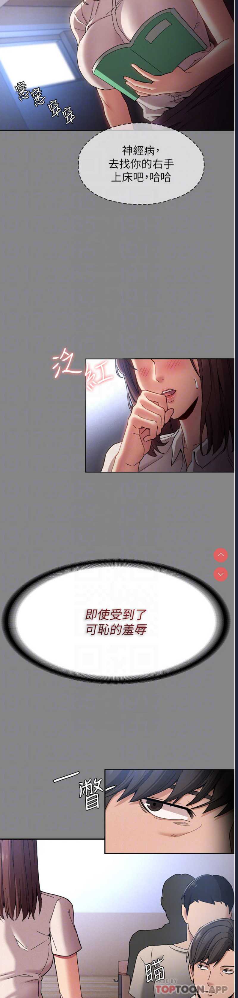 第 10 张