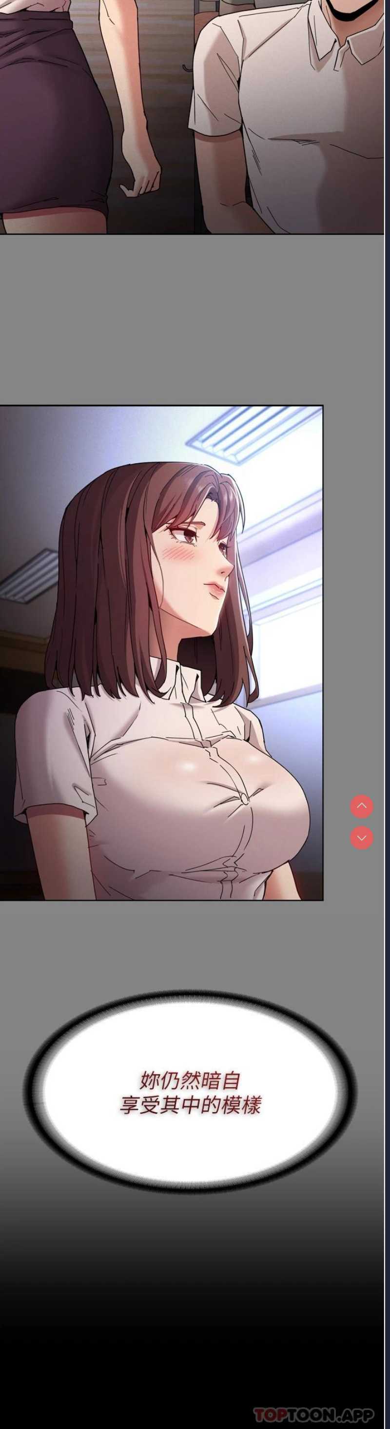 第 11 张