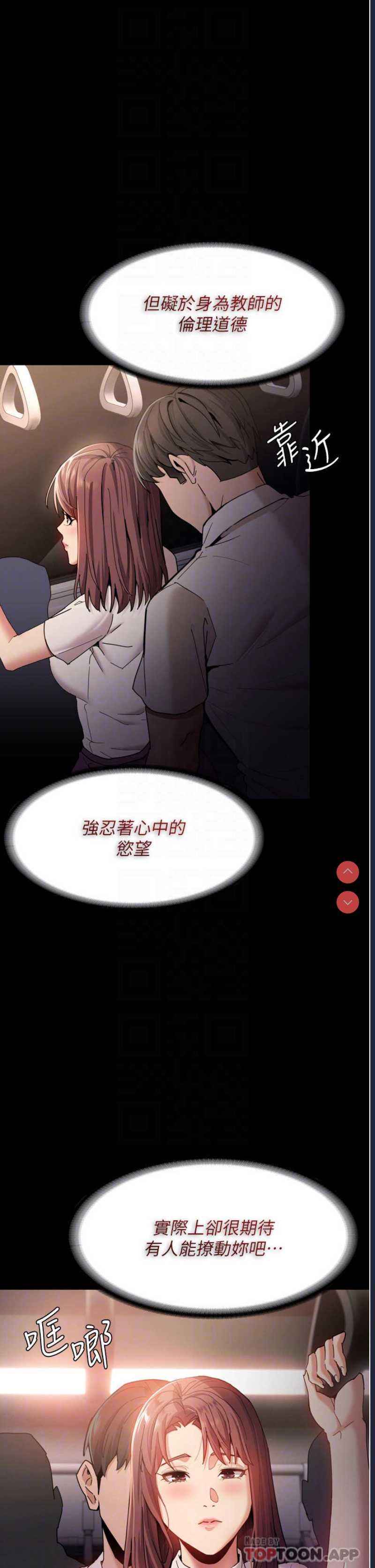 第 12 张