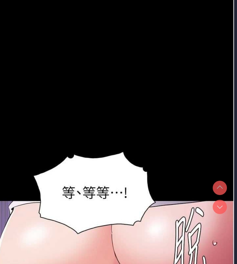 第 3 张