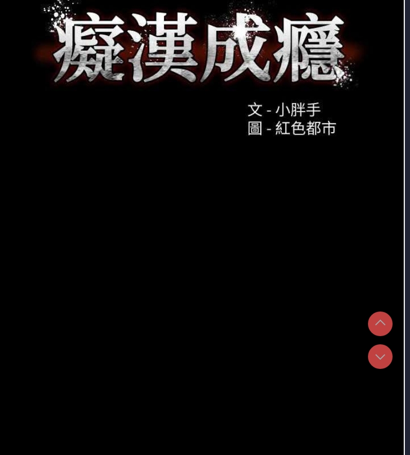 第 10 张