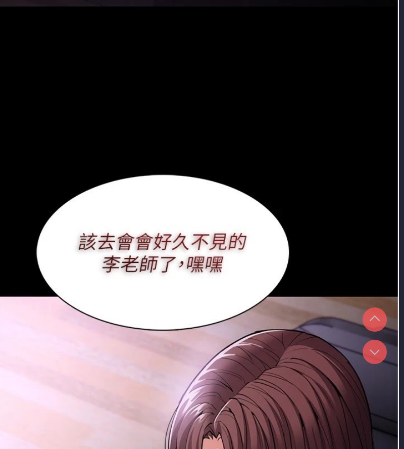 第 3 张