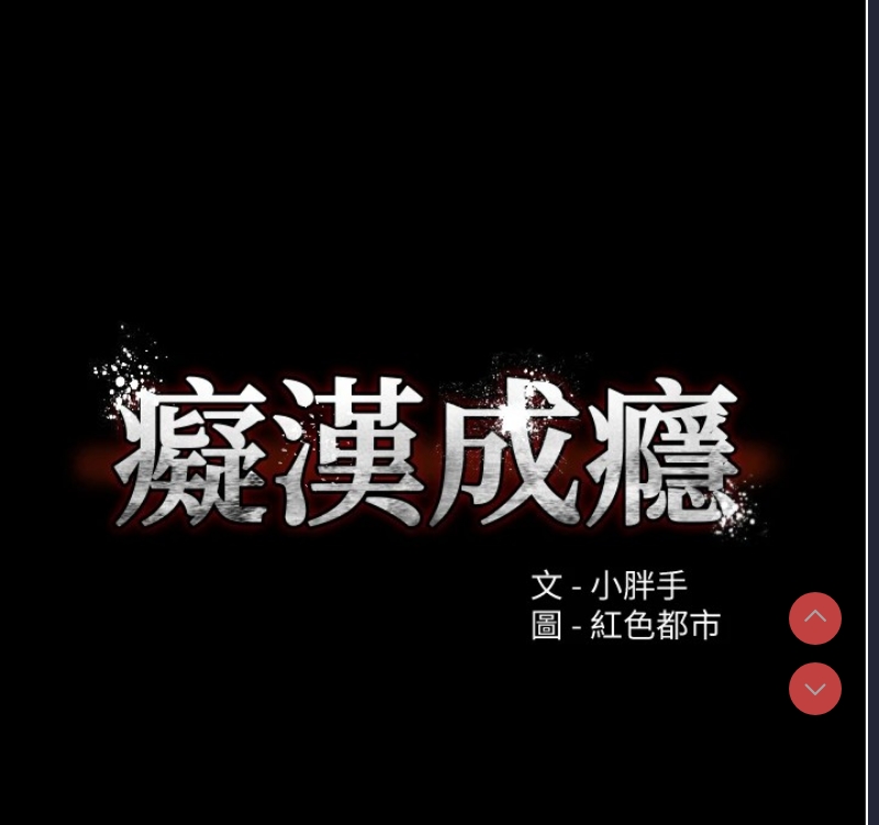 第 6 张