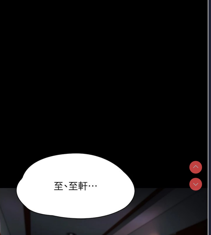 第 7 张