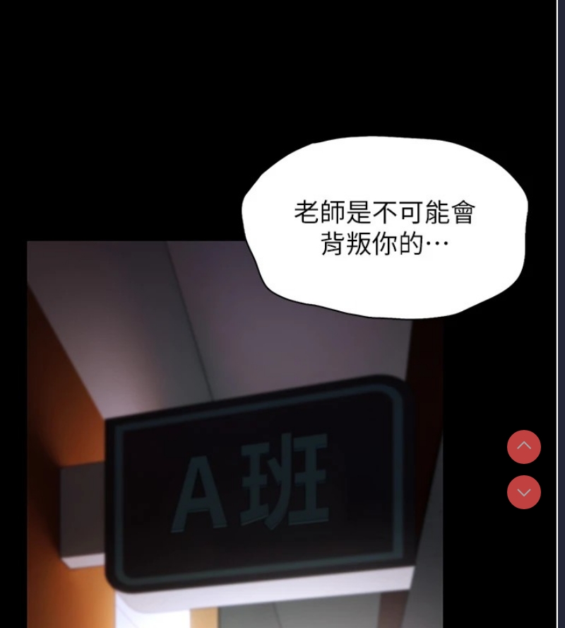 第 9 张
