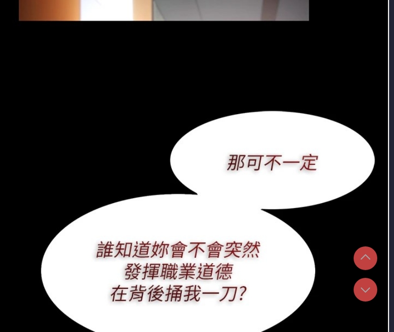第 10 张