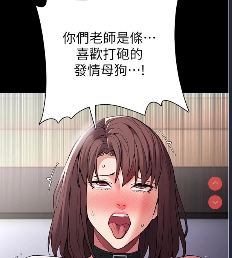 第 7 张