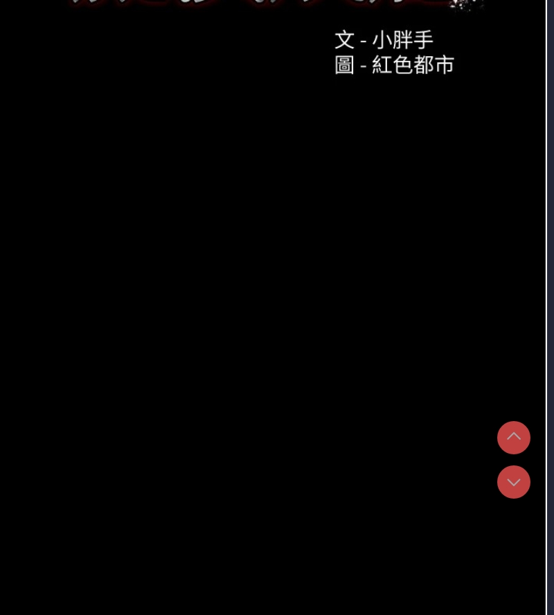第 11 张