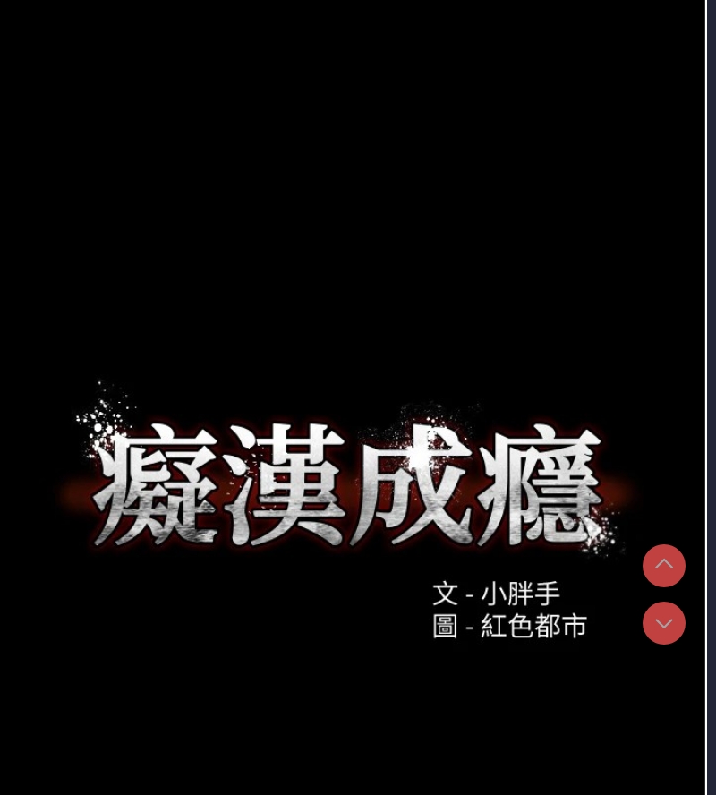 第 11 张