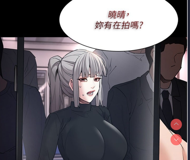第 4 张