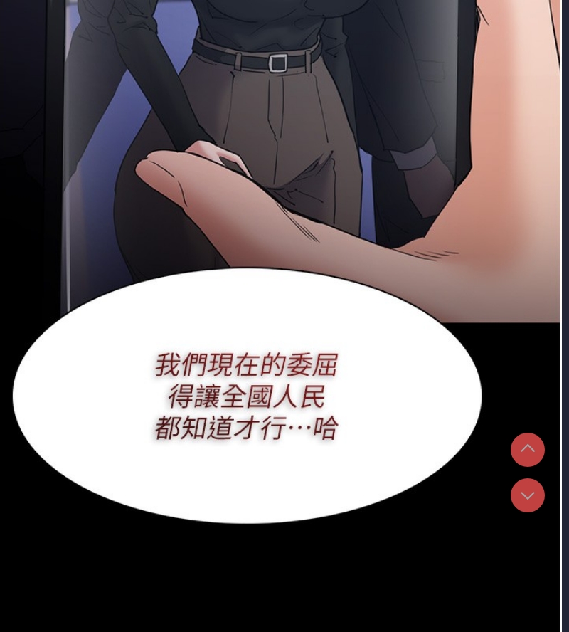 第 5 张