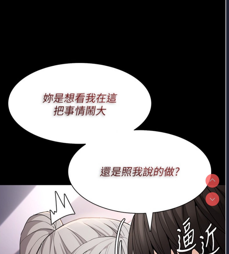 第 6 张