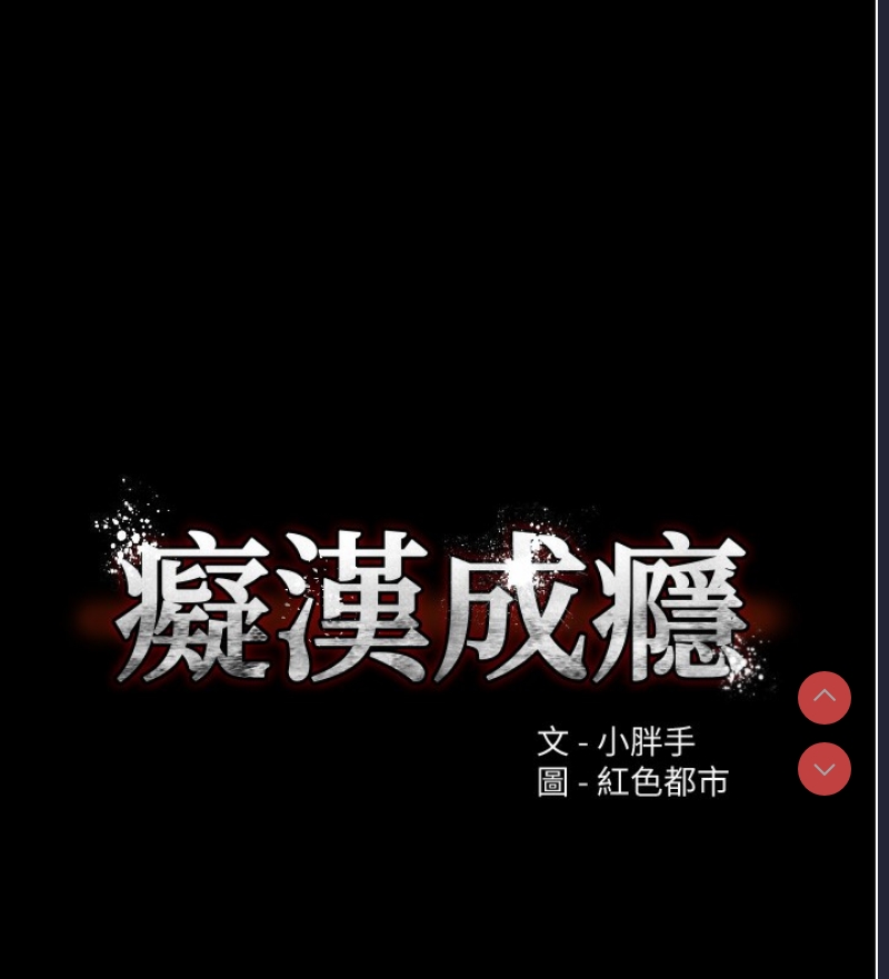第 9 张