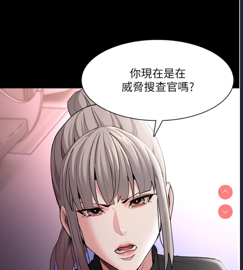 第 12 张