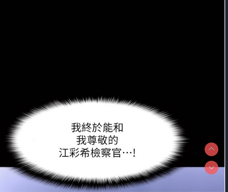 第 4 张