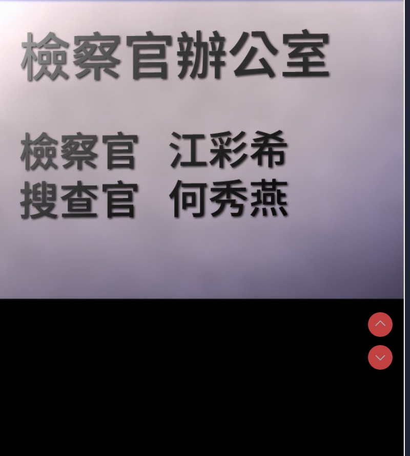 第 5 张