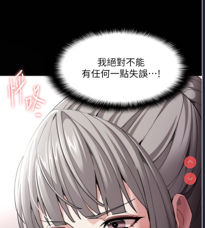 第 6 张