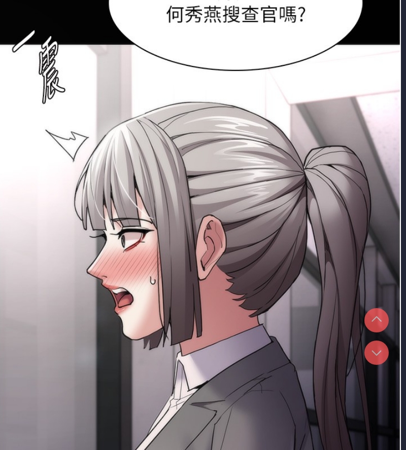 第 11 张