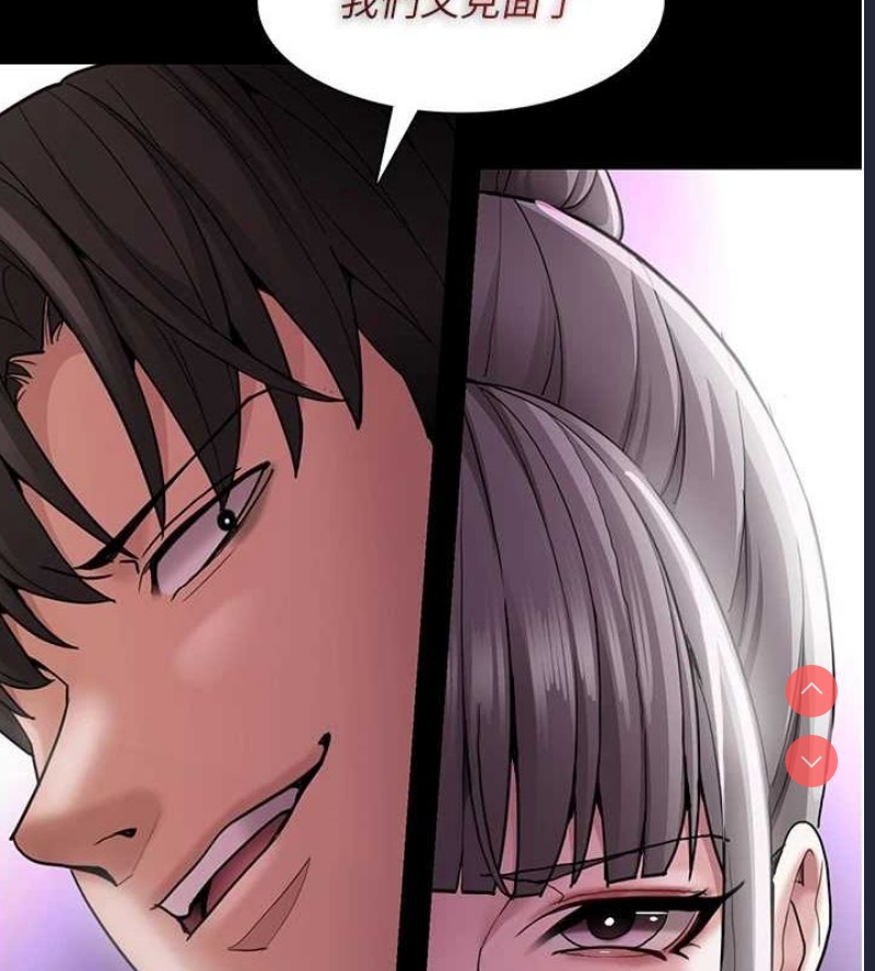 第 7 张