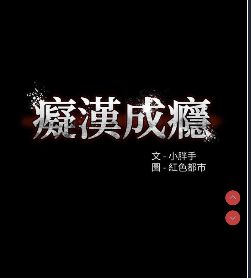 第 10 张