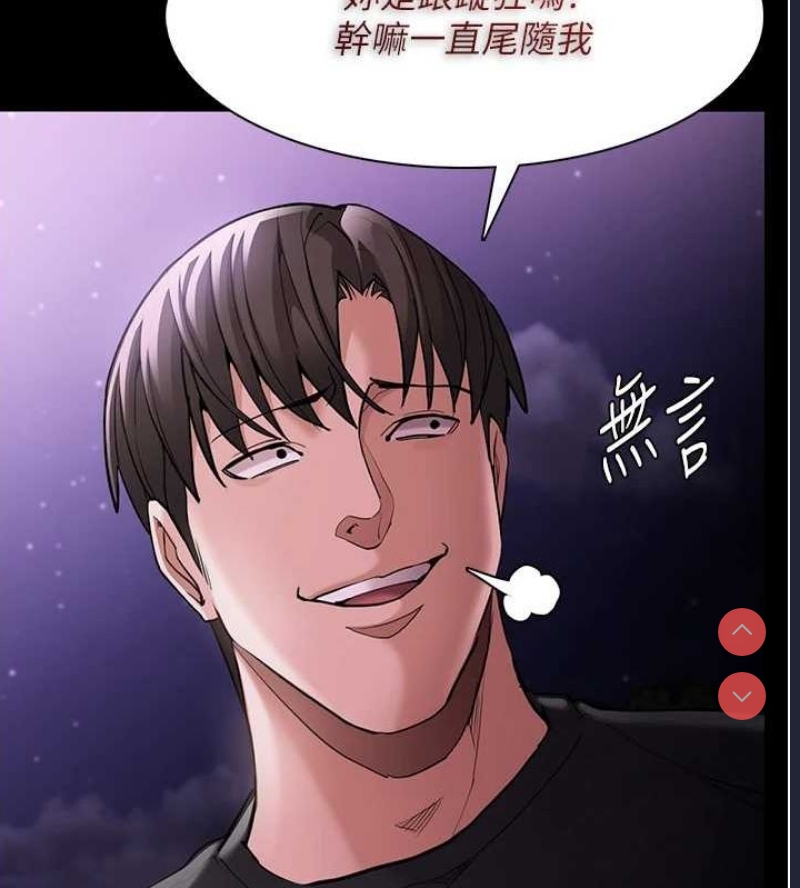 第 12 张