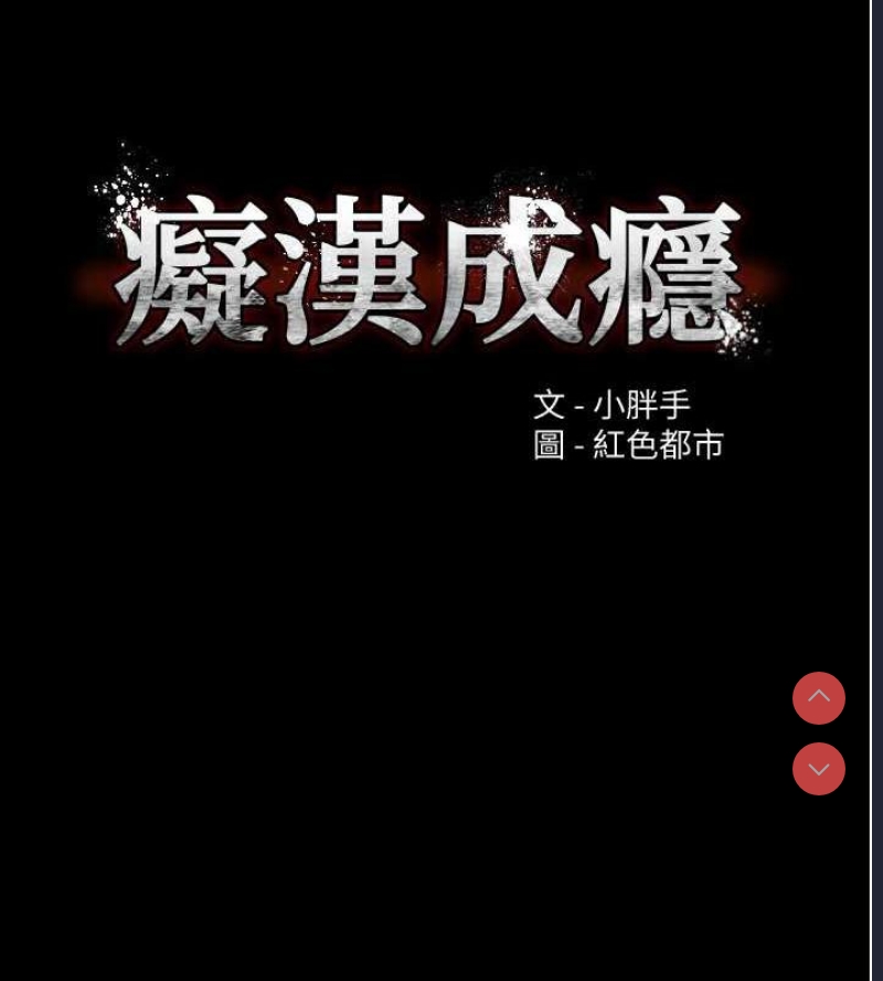 第 11 张