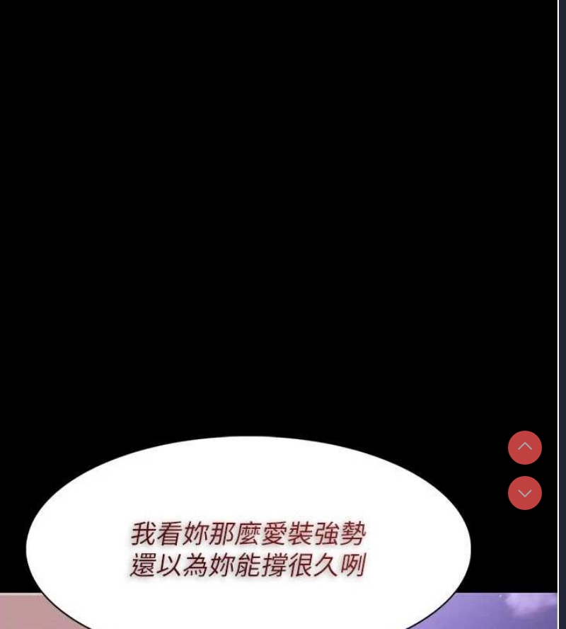 第 12 张