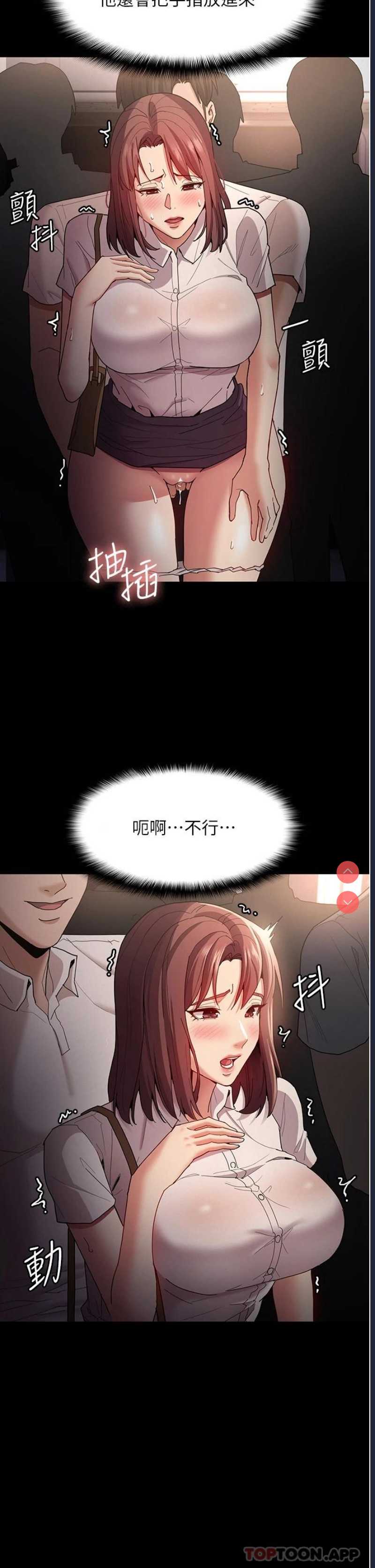 第 3 张